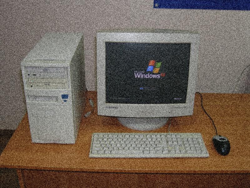 старый компьютер