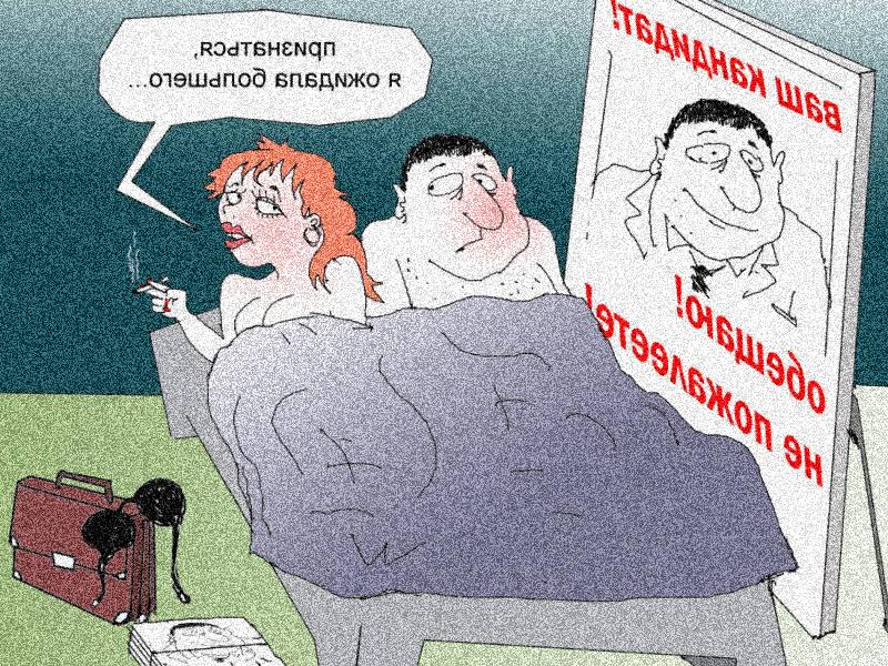 Свежие и смешные шутки