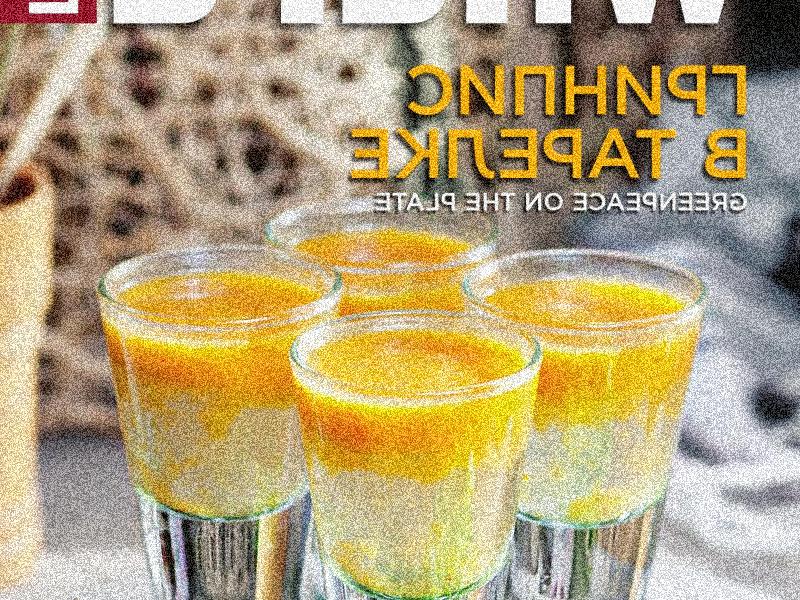 Большое интервью от Колумб Трейд