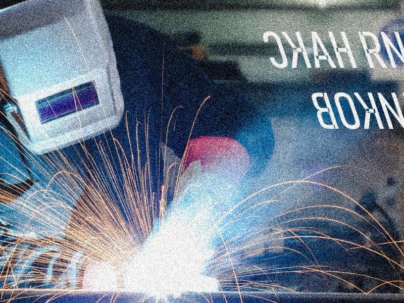 аттестация НАКС