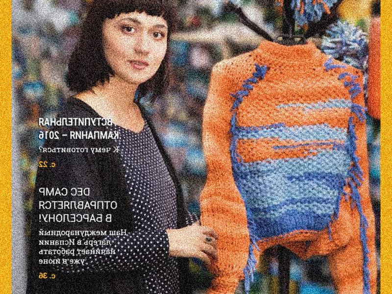 Как сдать ЗНО и улучшить знания по другим предметам