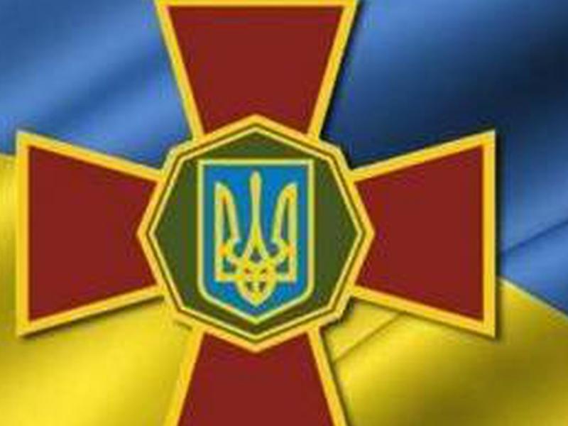 нацгвардиия украины