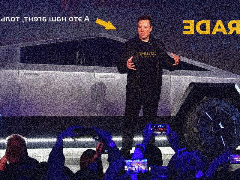 Большое интервью от Колумб Трейд