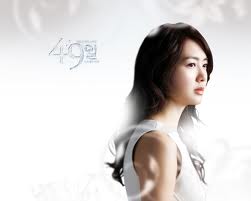Песня Yi Kyung / Ji Hyun - Лі Yo Won