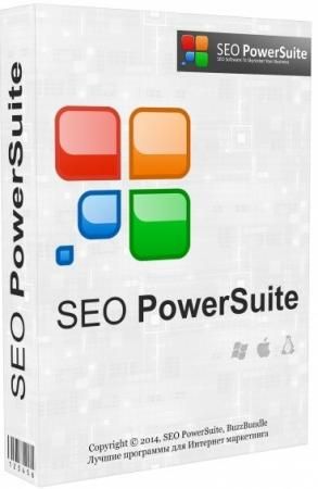 Версія гэтага інструмента SEO PowerSuite дае вам 100% рэйтынгу