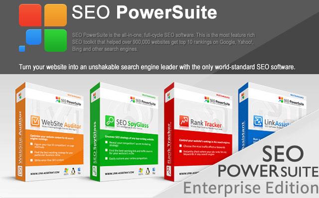 Што такое SEO PowerSuite
